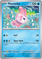 Mamanbo - 048/198 - Carte Pokémon Écarlate et Violet EV01