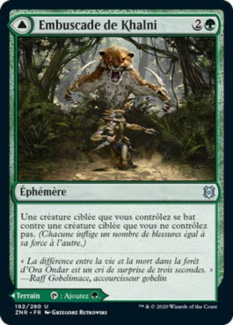 image ZNR_192/280 Embuscade de Khalni // Territoire de Khalni