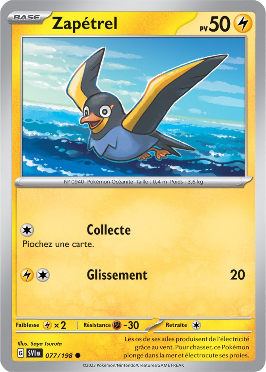 Zapétrel - 077/198 - Carte Pokémon Écarlate et Violet EV01