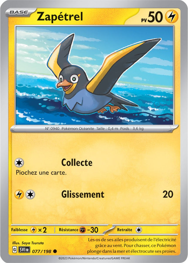 Zapétrel - 077/198 - Carte Pokémon Écarlate et Violet EV01