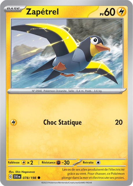 Zapétrel - 078/198 - Carte Pokémon Écarlate et Violet EV01