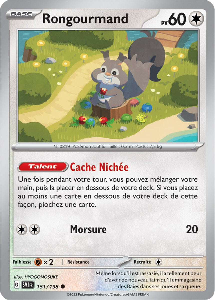 Rongourmand - 151/198 - Carte Pokémon Écarlate et Violet EV01
