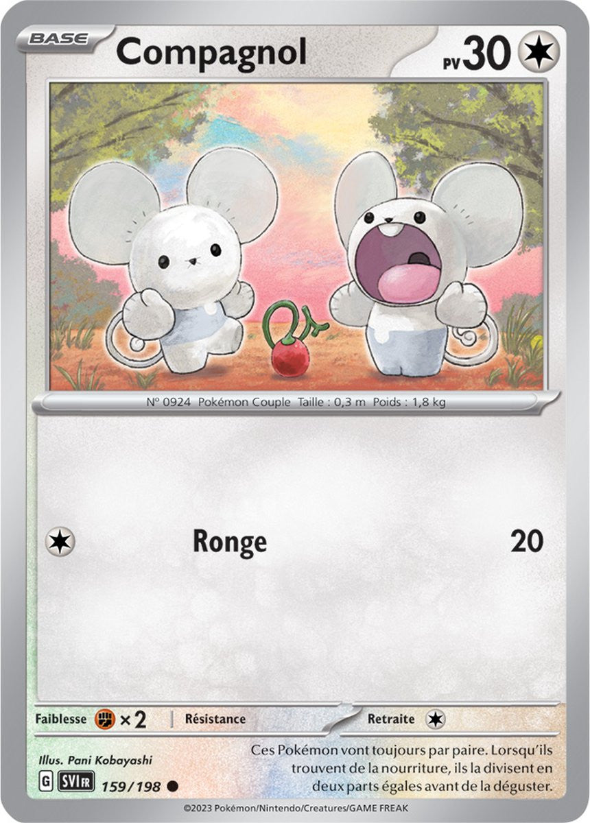 Compagnol - 159/198 - Carte Pokémon Écarlate et Violet EV01