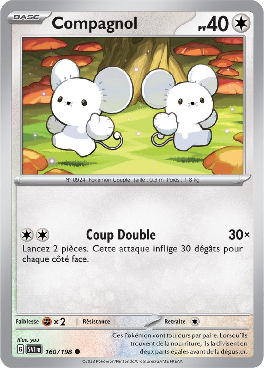 Compagnol - 160/198 - Carte Pokémon Écarlate et Violet EV01