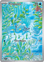 Flingouste - 205/198 - Carte Pokémon Écarlate et Violet EV01