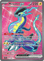 Miraidon ex - 227/198 - Carte Pokémon Écarlate et Violet EV01