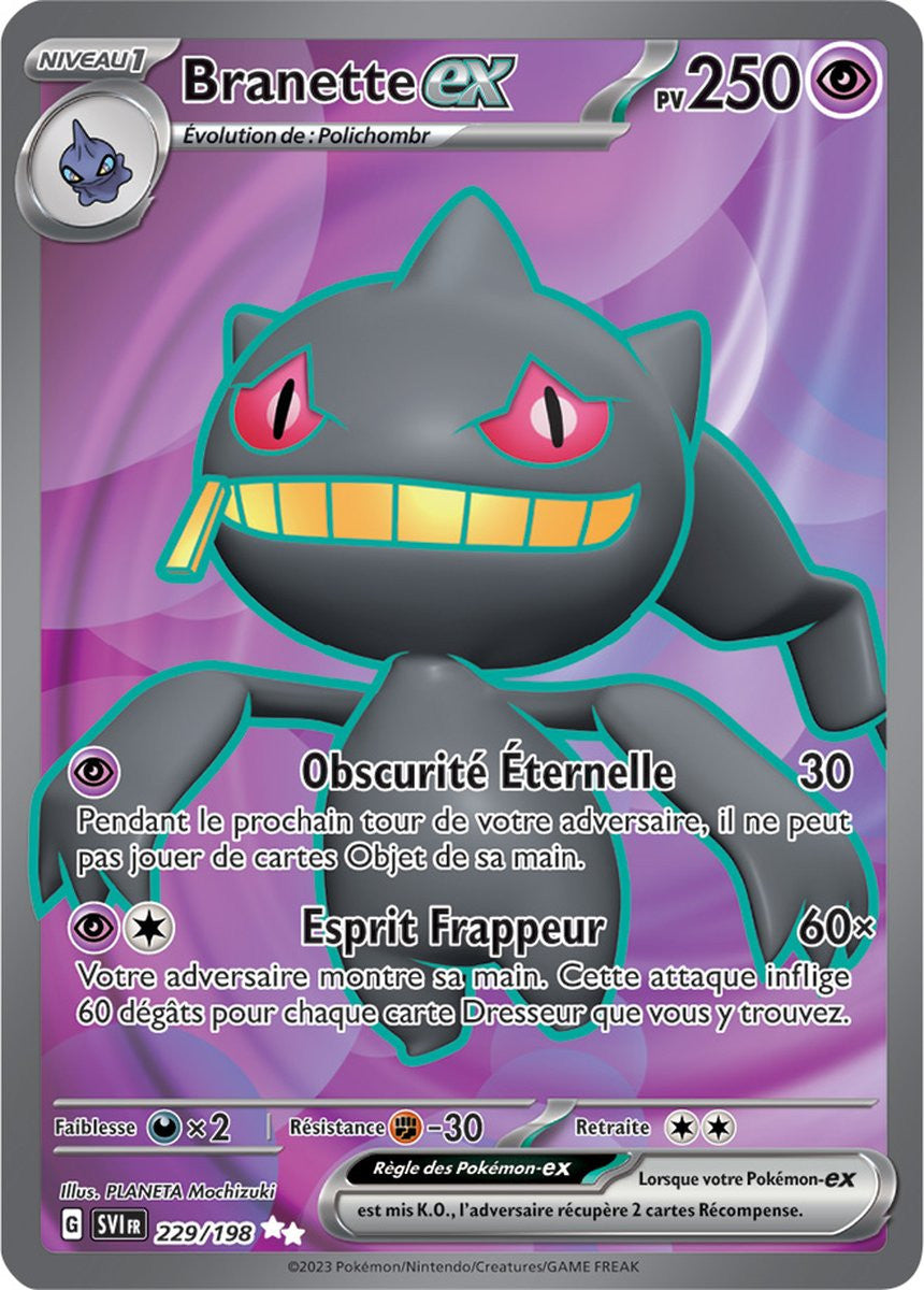 Branette ex - 229/198 - Carte Pokémon Écarlate et Violet EV01
