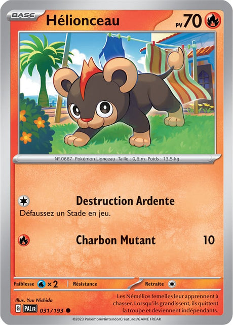 Hélionceau - 031/193 - Carte Pokémon Évolutions à Paldea EV02