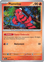 Plumeline - 033/193 - Carte Pokémon Évolutions à Paldea EV02