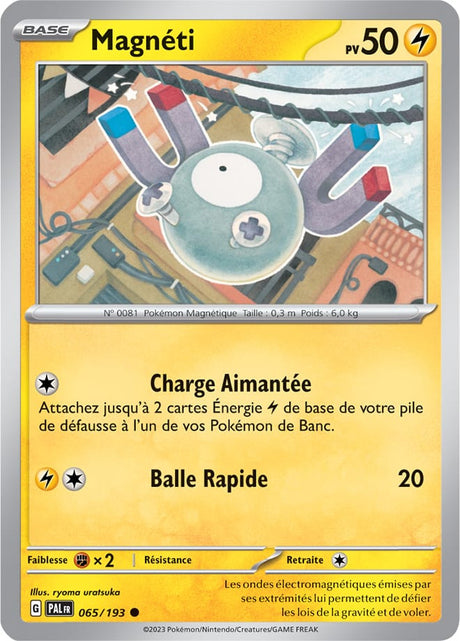 Magnéti - 065/193 - Carte Pokémon Évolutions à Paldea EV02