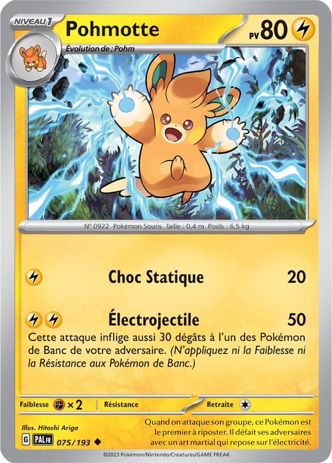 Pohmotte - 075/193 - Carte Pokémon Évolutions à Paldea EV02