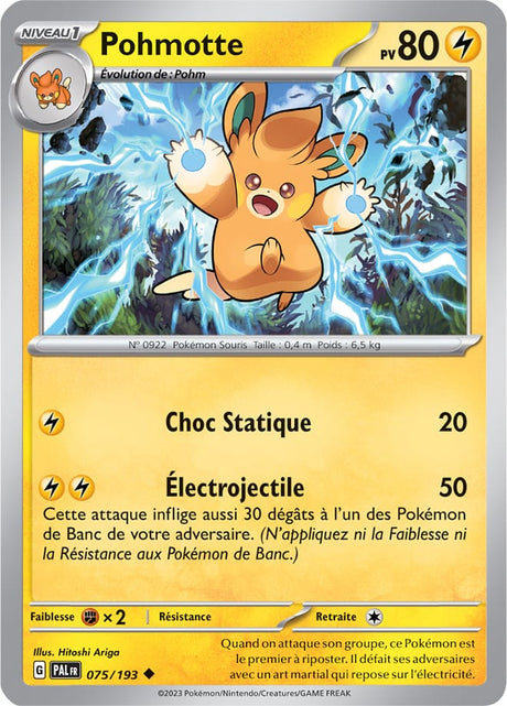 Pohmotte - 075/193 - Carte Pokémon Évolutions à Paldea EV02