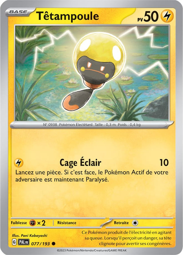 Têtampoule - 077/193 - Carte Pokémon Évolutions à Paldea EV02