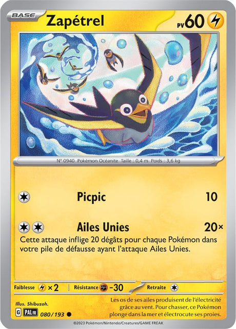 Zapétrel - 080/193 - Carte Pokémon Évolutions à Paldea EV02