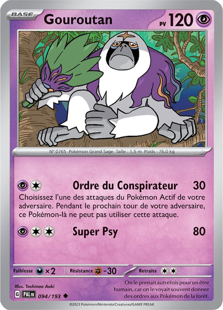 Gouroutan EX - 094/193 - Carte Pokémon Évolutions à Paldea EV02