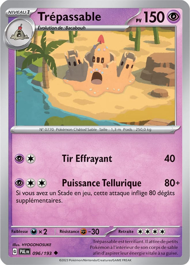 Trépassable - 096/193 - Carte Pokémon Évolutions à Paldea EV02