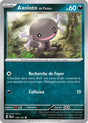 Axoloto de Paldea - 128/193 - Carte Pokémon Évolutions à Paldea EV02