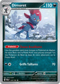 Dimoret - 134/193 - Carte Pokémon Évolutions à Paldea EV02