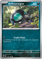 Gribouraigne - 145/193 - Carte Pokémon Évolutions à Paldea EV02