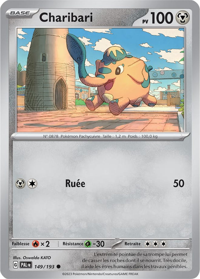 Charibari - 149/193 - Carte Pokémon Évolutions à Paldea EV02