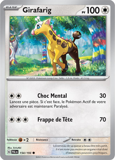 Girafarig - 154/193 - Carte Pokémon Évolutions à Paldea EV02