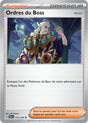 Ordres du Boss (Ghetis) - 172/193 - Carte Pokémon Évolutions à Paldea EV02