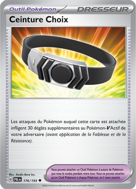 Ceinture Choix - 176/193 - Carte Pokémon Évolutions à Paldea EV02