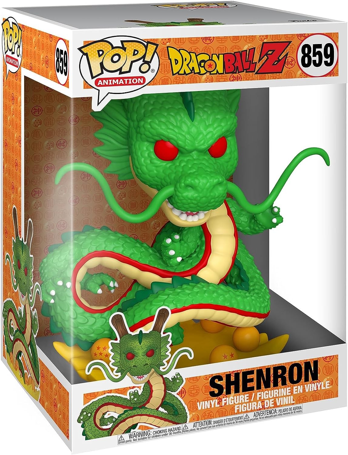 Funko POP! Animation - Dragon Ball Z - 859 - Shenron (Jumbo 10")