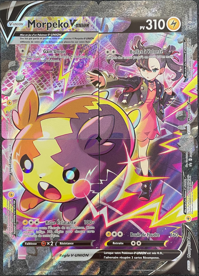 Pokémon TCG - Lot des 4 Cartes Promos Coffret Morpeko V-Union