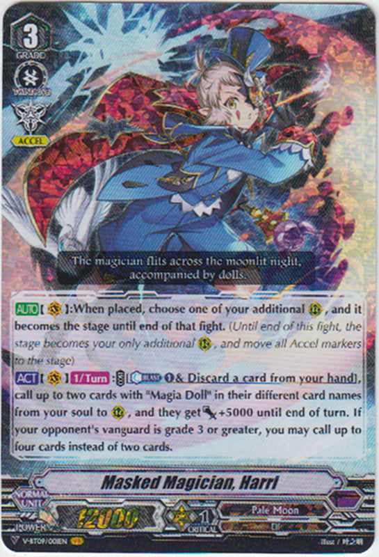 image V-BT09/001 Masked Magician, Harri