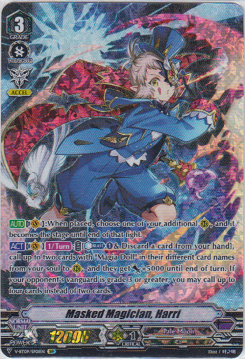 image V-BT09/001SP Masked Magician, Harri