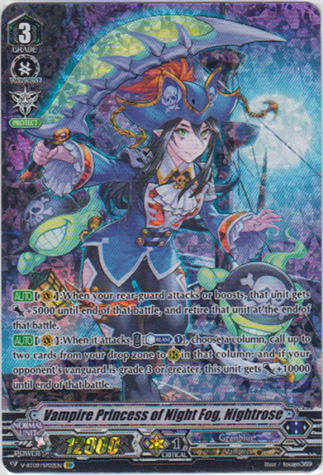 image V-BT09/002SP Vampire Princess of Night Fog, Nightrose