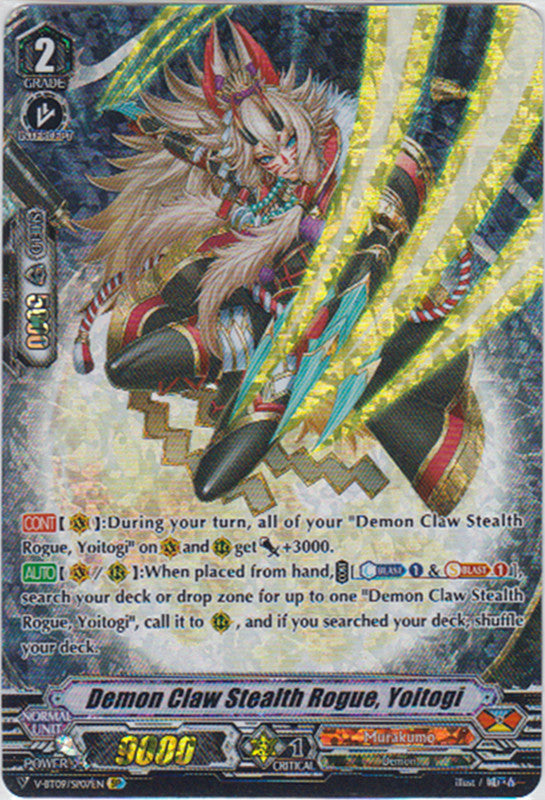 image V-BT09/007SP Demon Claw Stealth Rogue, Yoitogi
