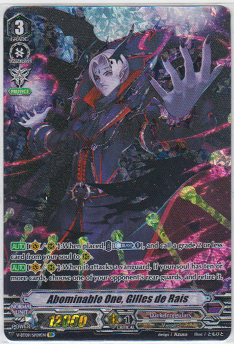 image V-BT09/009SP Abominable One, Gilles de Rais