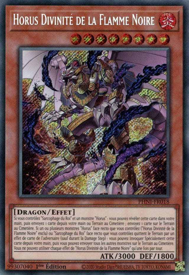 Horus Divinité de la Flamme Noire - PHNI-FR018