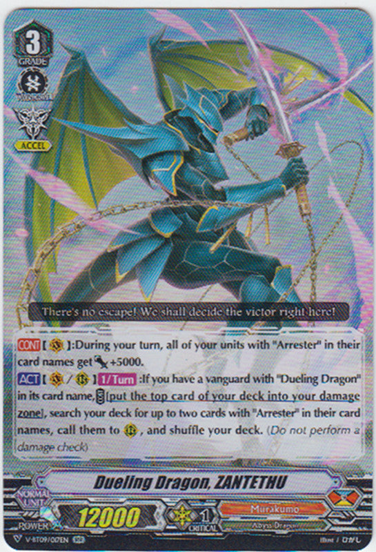 image V-BT09/017 Dueling Dragon, ZANTETHU