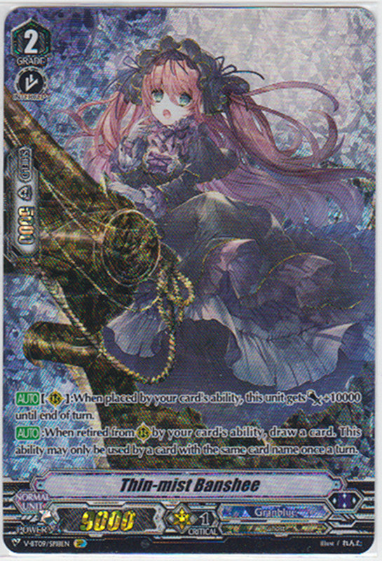 image V-BT09/018SP Thin-mist Banshee