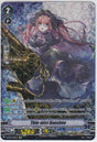 image V-BT09/018SP Thin-mist Banshee