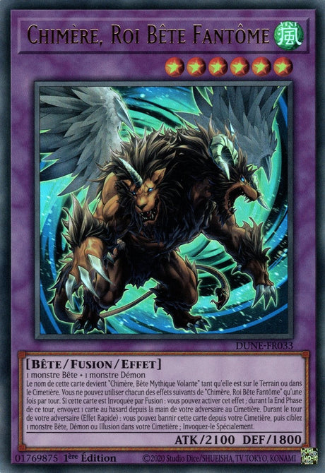 Chimère, Roi Bête Fantôme - DUNE-FR033