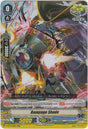 image V-BT09/028 Rampage Shade