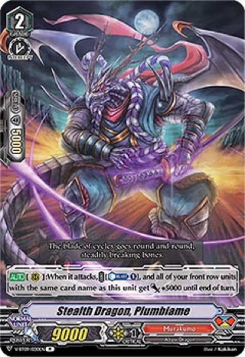 image V-BT09/030 Stealth Dragon, Plumblame