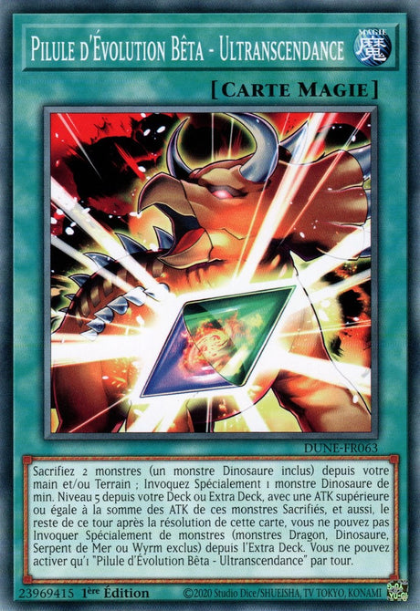Pilule d'Évolution Bêta - Ultranscendance - DUNE-FR063