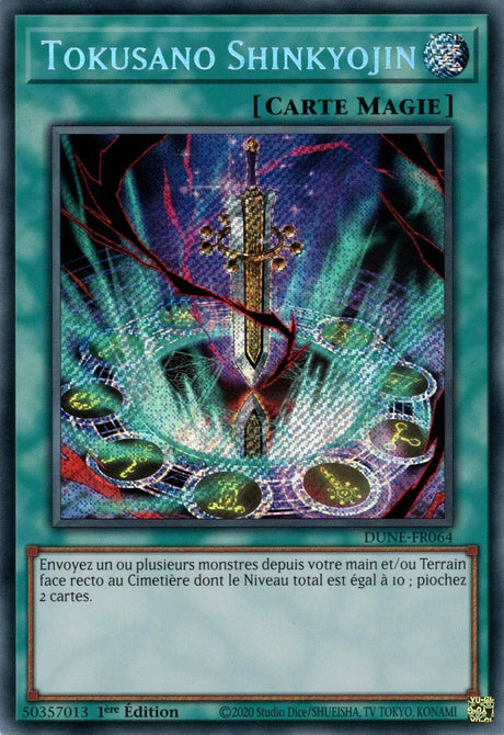 Tokusano Shinkyojin - DUNE-FR064