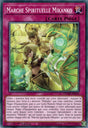 Marche Spirituelle Mikanko - DUNE-FR076
