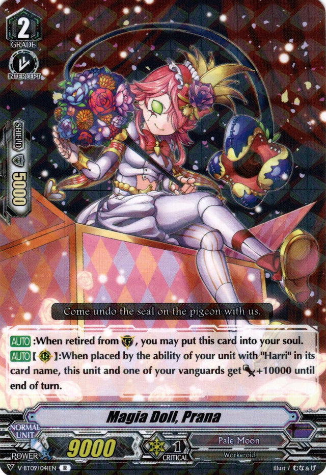 image V-BT09/041 Magia Doll, Prana