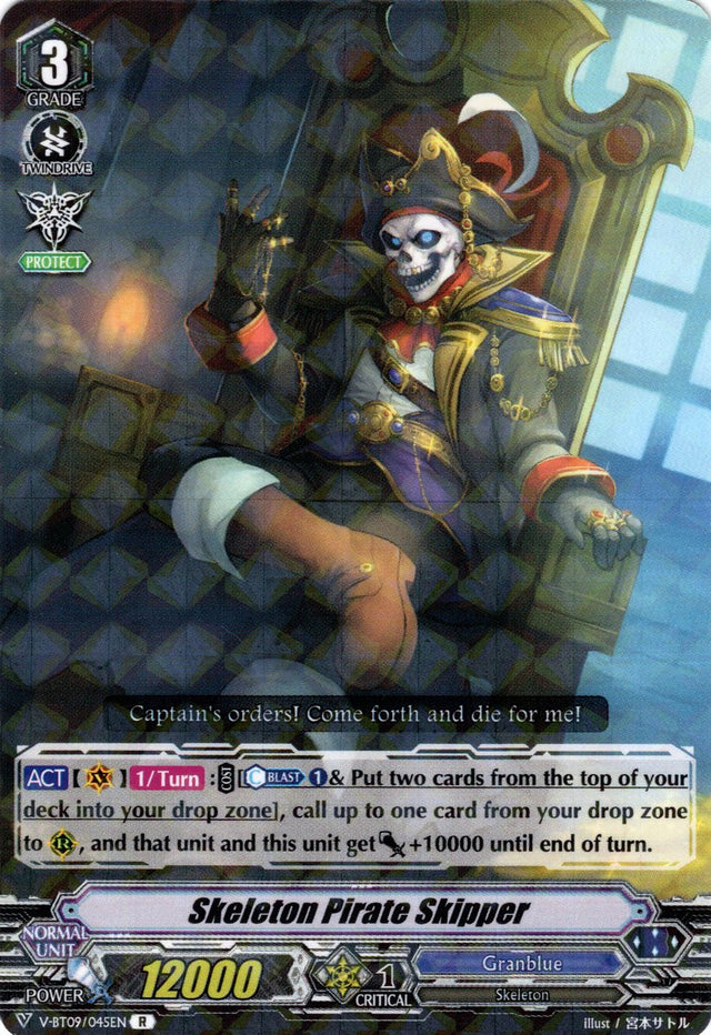 image V-BT09/045 Skeleton Pirate Skipper