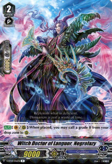 image V-BT09/046 Witch Doctor of Languor, Negrolazy