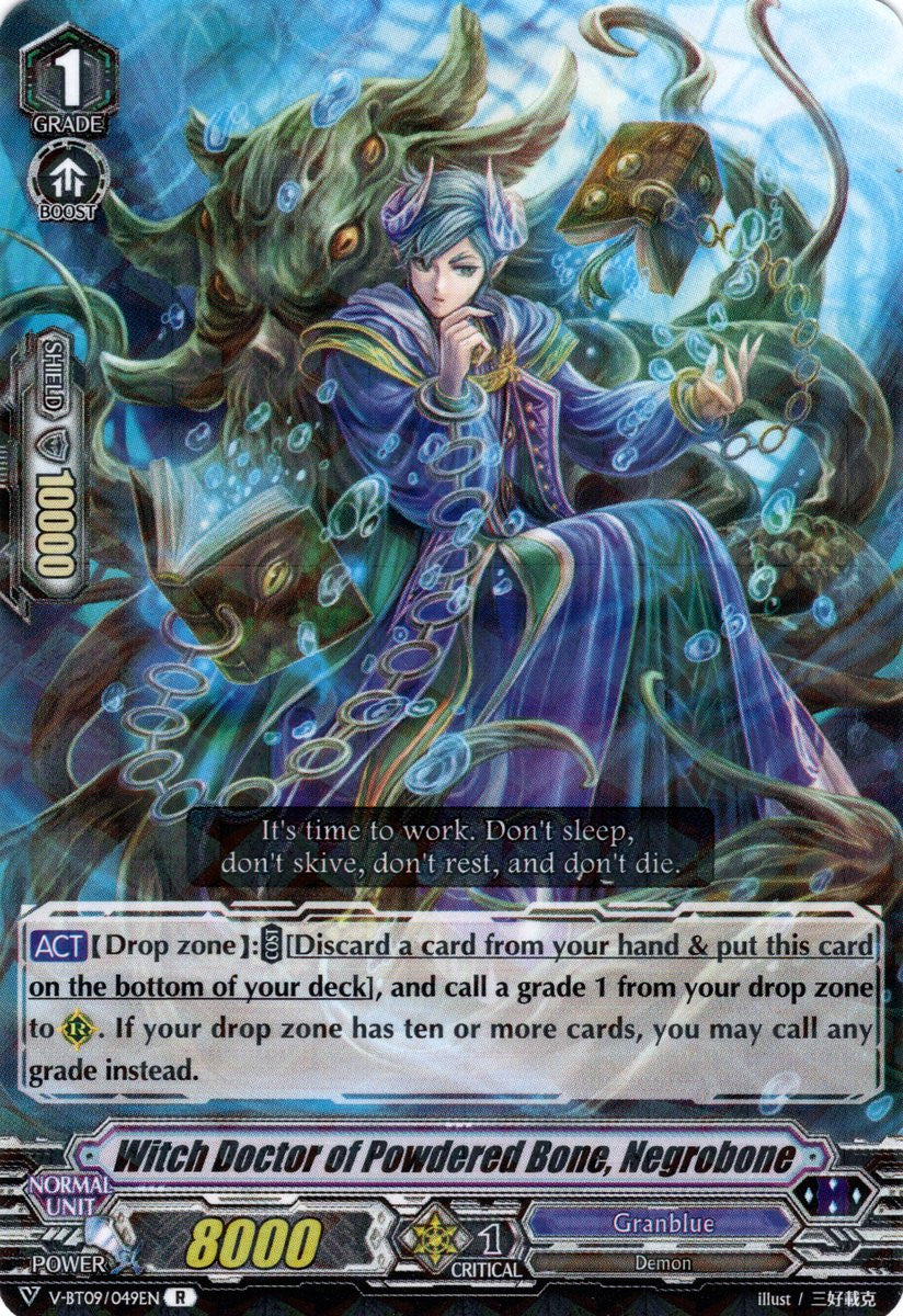 image V-BT09/049 Witch Doctor of Powdered Bone, Negrobone
