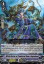 image V-BT09/049 Witch Doctor of Powdered Bone, Negrobone