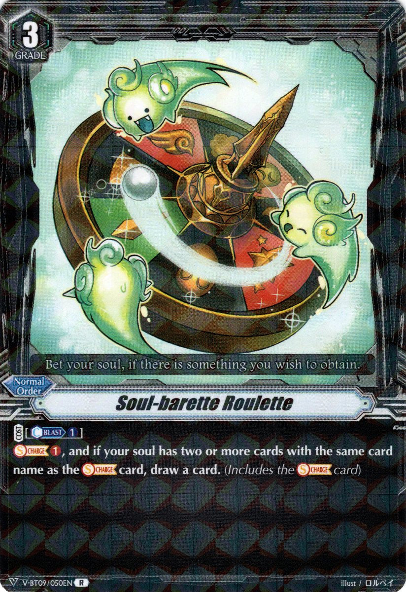 image V-BT09/050 Soul-barette Roulette